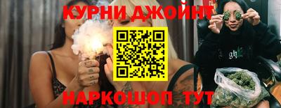 МДПВ Гусев