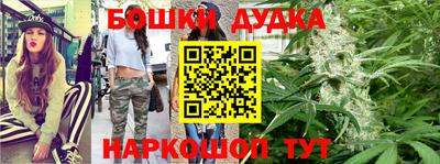 соль курить ск Гусь-Хрустальный