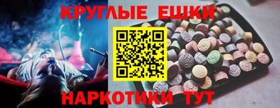 МДПВ Гусев