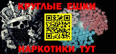 соль курить ск Гусь-Хрустальный