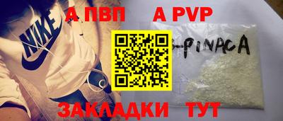 МДПВ Гусев