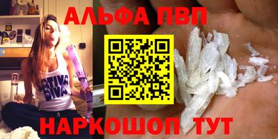соль курить ск Гусь-Хрустальный