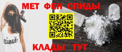 а пвп мука Гусиноозёрск