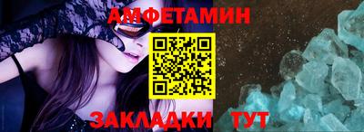 твердый Азнакаево