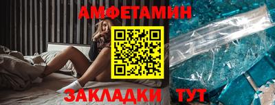 МДПВ Гусев