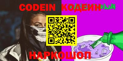 а пвп мука Гусиноозёрск