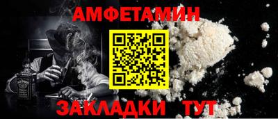 метадон Кинель