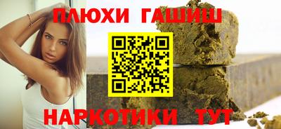 стаф Балаково