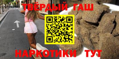 соль курить ск Гусь-Хрустальный