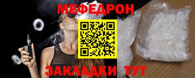 МДПВ Гусев