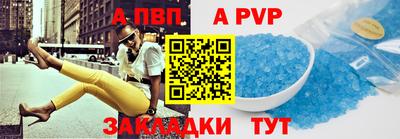 МДПВ Гусев