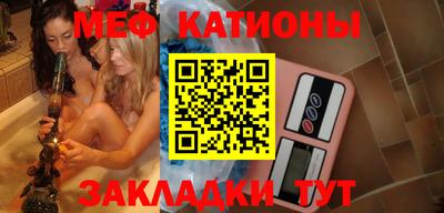 соль ск Балашиха