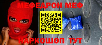 МДПВ Гусев