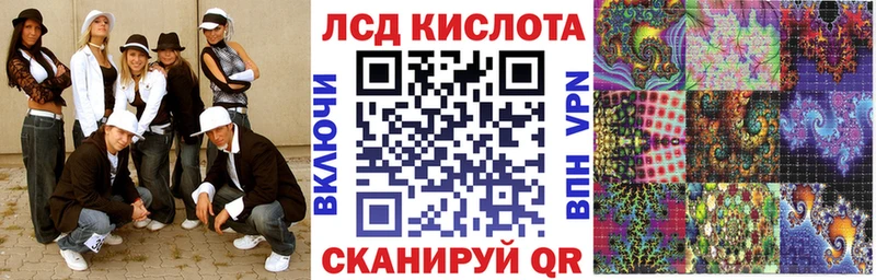 Марки 25I-NBOMe 1,5мг Каменск-Шахтинский