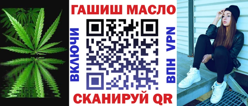 где можно купить наркотик  Каменск-Шахтинский  ТГК вейп с тгк 