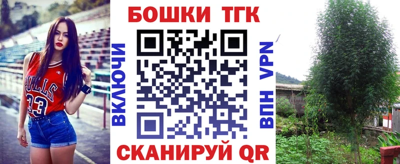 Канабис VHQ  наркошоп  kraken ТОР  Каменск-Шахтинский 